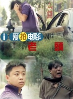 婷婷六月丁香激情