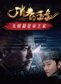 公与妇高清一级